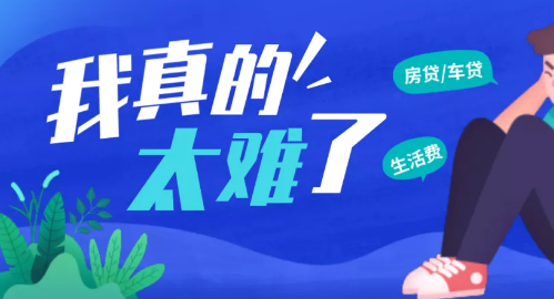 35歲，太老還是正好？營(yíng)銷型網(wǎng)站建設(shè)公司帶您了解名人故事！